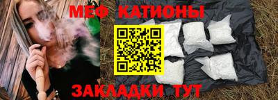 альфа пвп Гудермес