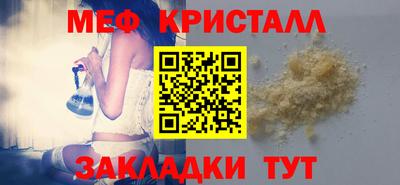 альфа пвп Гудермес
