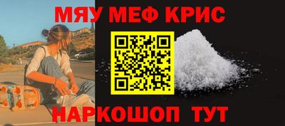 альфа пвп Гудермес