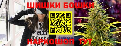 не бодяженный Гуково