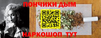 альфа пвп Гудермес