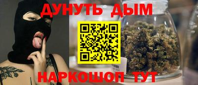 альфа пвп Гудермес