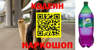 не бодяженный Гуково