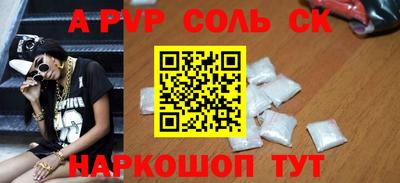 не бодяженный Гуково