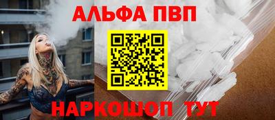 не бодяженный Гуково