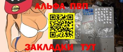 не бодяженный Гуково
