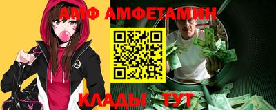 не бодяженный Гуково
