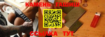 не бодяженный Гуково