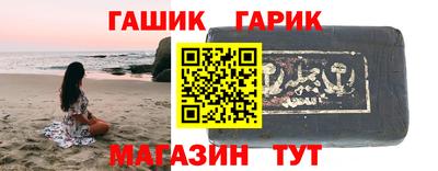 не бодяженный Гуково