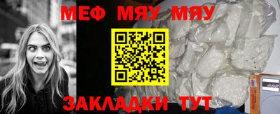 не бодяженный Гуково
