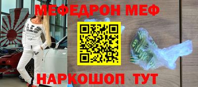 бутик Долгопрудный